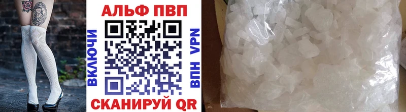 мега как войти  Вуктыл  А ПВП VHQ 
