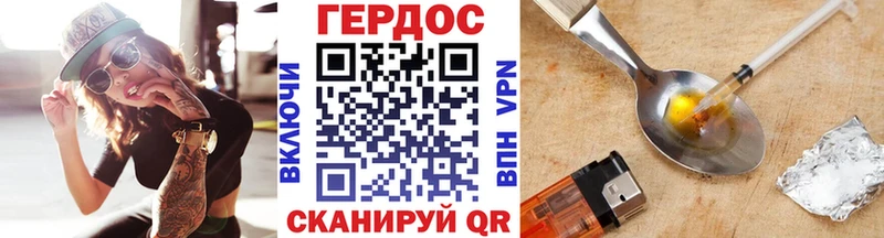 гидра онион  Вуктыл  ГЕРОИН Афган 