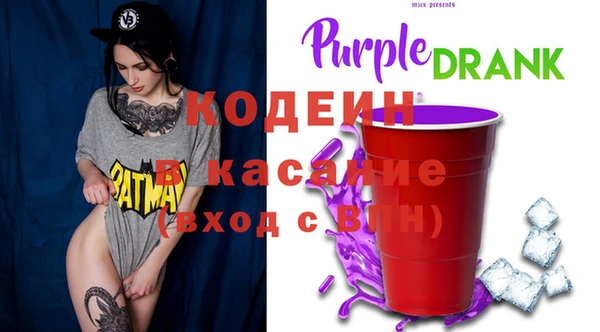 мефедрон Баксан