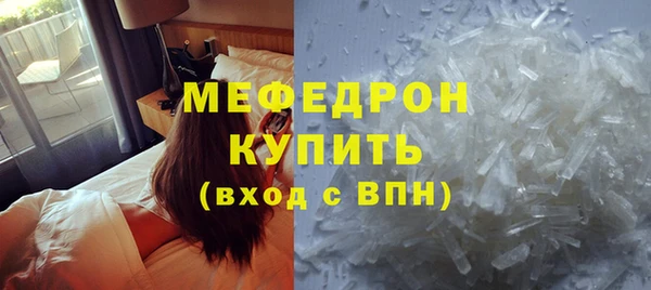 каннабис Семёнов