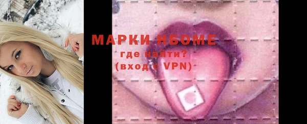 мефедрон Баксан
