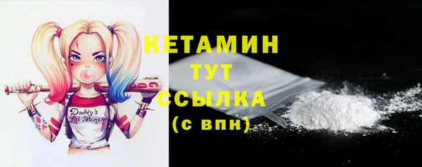 мефедрон Баксан