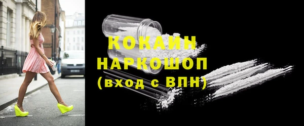 каннабис Семёнов