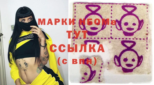 мефедрон Баксан