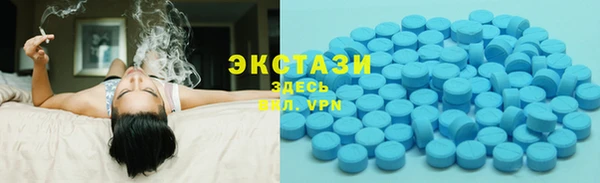 apvp Семилуки