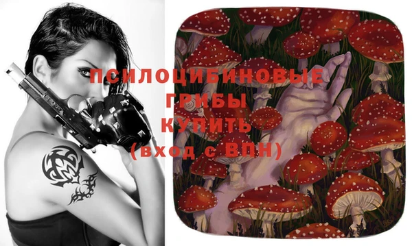 мефедрон Баксан