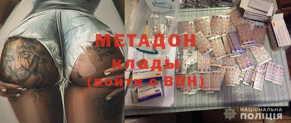 каннабис Семёнов