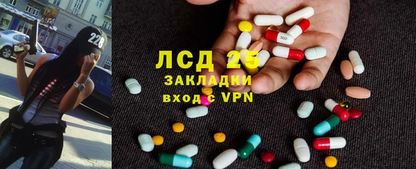 мефедрон Баксан