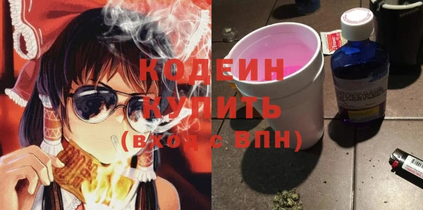 apvp Семилуки