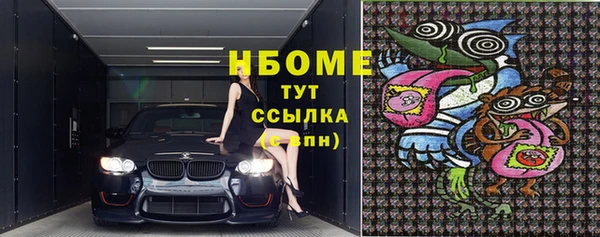 мефедрон Баксан
