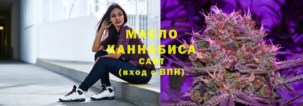 стафф Балабаново