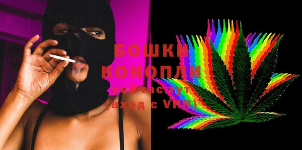 стафф Балабаново
