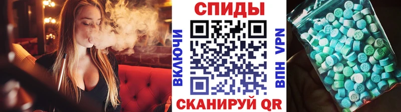 площадка официальный сайт  Вуктыл  МЕТАМФЕТАМИН пудра 